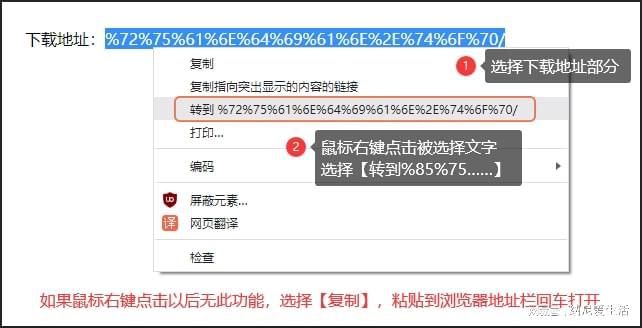 JN体育Wilcom ES软件下载及安装方法汇总(图2)