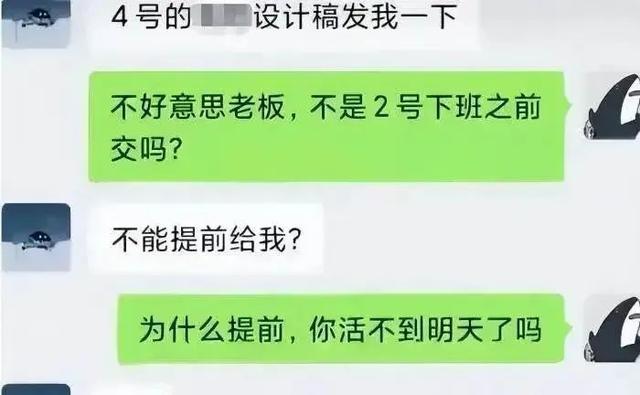 江南体育7天卖出1年的销量劳保军大衣的悄然走红：这届年轻人不装了(图10)