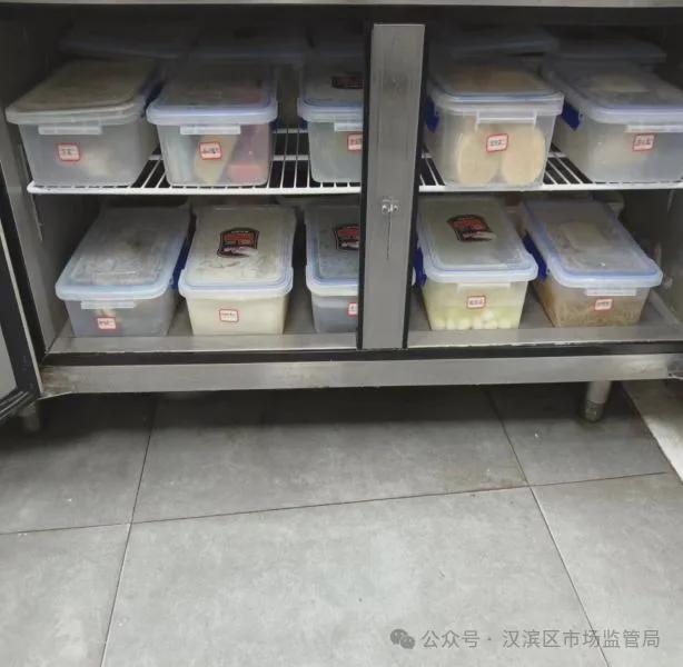 汉滨区食品药品及特种设备“红黑榜”（第二期）(图3)