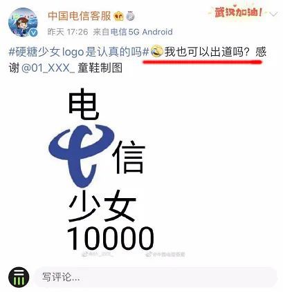 江南体育2020年8大LOGO设计之最！(图8)