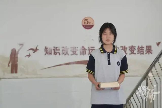 江南体育刚刚大爆冷！17岁中专女生闯进全球数学竞赛12强学服装设计的她怎么做到的(图2)