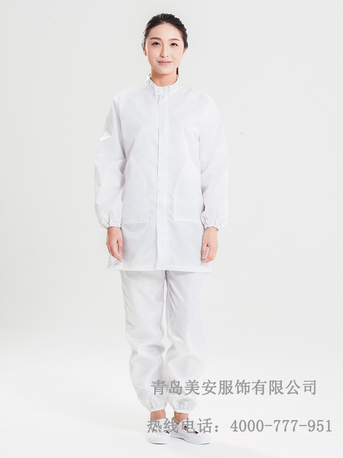 防静电工作服定做厂家直销美安服饰(图1)