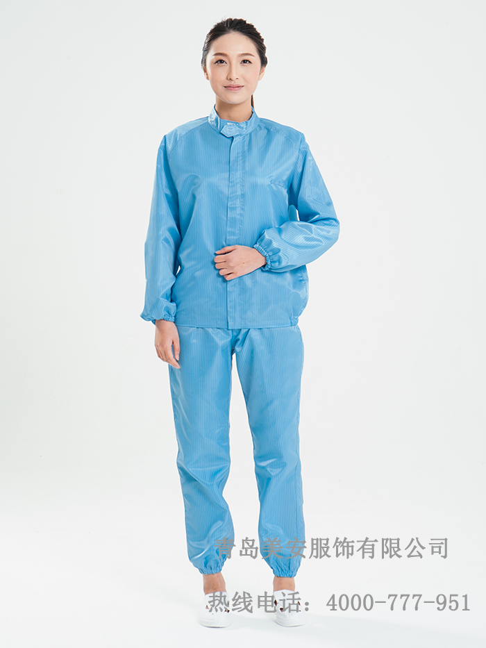 防静电工作服定做厂家直销美安服饰(图2)