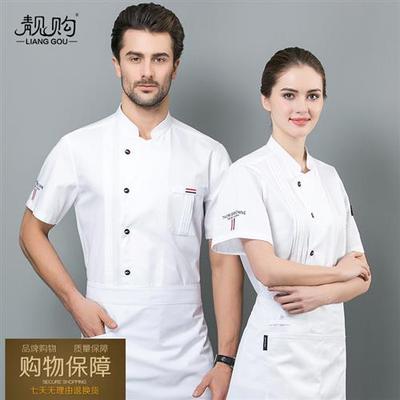 JN体育工作服定制哪个牌子好？品牌工作服定制推荐(图1)