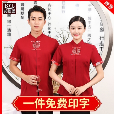 JN体育工作服定制哪个牌子好？品牌工作服定制推荐(图2)