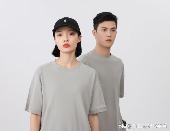 定制企业工作服提升团队凝聚力(图1)