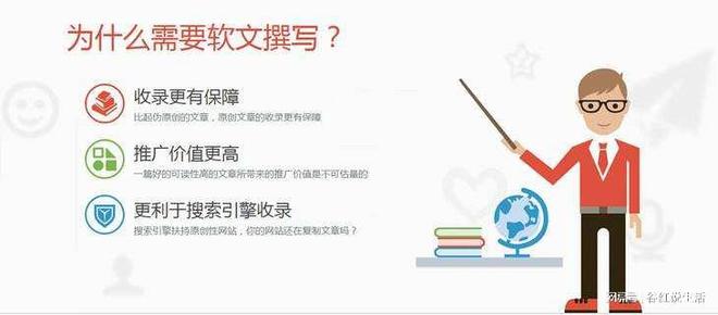 中企媒：服装软文推广常见套路介绍(图1)